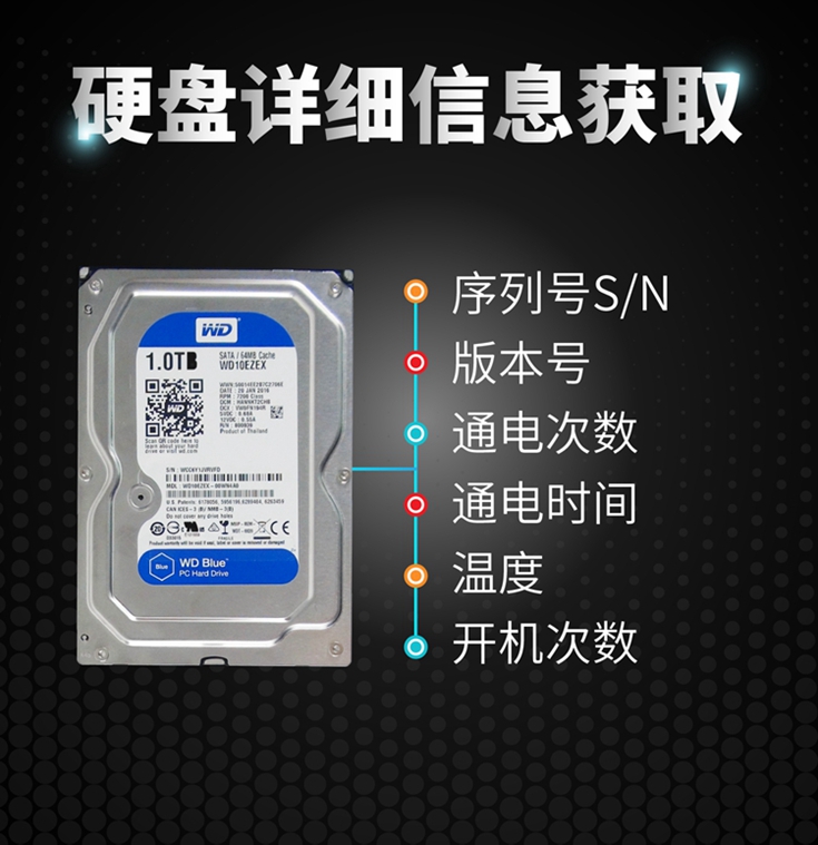 华佳兴拷贝机 PRO-B2501 硬盘拷贝机 SSD拷贝机 视频快速拷贝仪 系统对拷器
